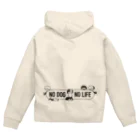 あるじ屋の配色いろいろボーダーコリーMIX Zip Hoodie