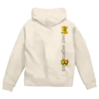 ポニもえかのミックスベジタブル(ハート) Zip Hoodie