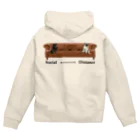 犬グッズの店しえるぶるーのソーシャルディスタンス　パグ Zip Hoodie