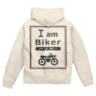 にたまご。のI am Biker ジップパーカー