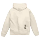 七箱のおキャット様 Zip Hoodie