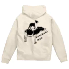 BuhiBuhiBooのブヒブヒムー Zip Hoodie