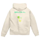 NIKORASU GOの夏デザイン「レモンスカッシュ」（Tシャツ・パーカー・グッズ・ETC） Zip Hoodie