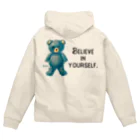 cocoartの雑貨屋さんの【Believe in yourself.】（青くま） ジップパーカー