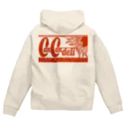 くいなの母のカンカンデリ Zip Hoodie