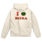 ユウィズのI♡SUIKA Zip Hoodie