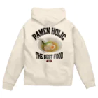 メシテロタイプ（飯テロTシャツブランド）の塩ラーメン（ビンテージ風） Zip Hoodie