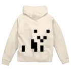 智叉猫のパンダ🐼 Zip Hoodie