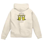 mikepunchのおにぎりキッズ・とらのいをかりるねこ Zip Hoodie