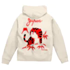 クサカイ商店のスカジャン風どらちゃん 赤虎 Zip Hoodie