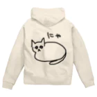 ののの猫屋敷の【デン】 Zip Hoodie