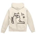 ののの猫屋敷の【はんぺん】 Zip Hoodie