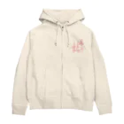 書楽遊人 しろ  sweet 推 愛 shop の推しの声がすき　 Zip Hoodie