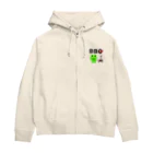 みらケロのBBQを楽しむカエルくん Zip Hoodie