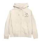 たかはらのチンピラ文鳥 Zip Hoodie