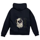 BuhiBuhiBooの手足足手パグ Zip Hoodie