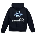 palanのパラにゃる × palanAR ホワイトロゴ ジップパーカー