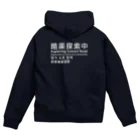 fish_starの暗渠探索中Exploring Culvert Road Zip Hoodie