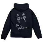 HaるのBATUNEKO…(白文字ver.) Zip Hoodie