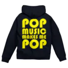 牛のTシャツ屋のPOP MUSIC(YELLOW) ジップパーカー