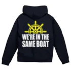 【仮想通貨】ADKグッズ専門店 のWe're in the same boat ジップパーカー