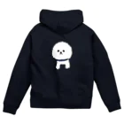 しょうゆごはんのビションフリーゼ もこもこ Zip Hoodie