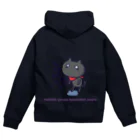 sagaoujiのねなければおわる Zip Hoodie