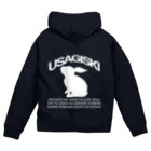 【USAGISKI】(ウサギスキー)のうさぎ好きの推し活 Zip Hoodie