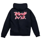 DESTROY MEのアシッドハウス Zip Hoodie