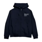 fish_starの暗渠探索中Exploring Culvert Road Zip Hoodie