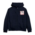 こねこちゃんのよっぱらったら何してもいいんだよ！ Zip Hoodie