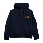 あおいむゆの振り駒モチーフ Zip Hoodie