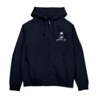 yötön yöのあおんがパーカー(白) Zip Hoodie