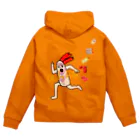 Ebisutagramer!のがむしゃらダッシュパート2 Zip Hoodie