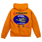 G-HERRINGの小樽！八角（ OTARU；ハッカク；赤岩 ）あらゆる生命たちへ感謝をささげます。 Zip Hoodie