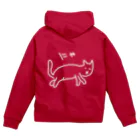 ののの猫屋敷の【うむうむ】 Zip Hoodie