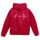 Riotoのうにゃーん（白、背面） Zip Hoodie