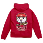 マッシュ・ラビのマッシュ・ラビ(赤・野球) Zip Hoodie