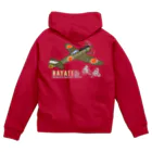 NYAO_AVIATIONの中島 四式戦 疾風 Ki-84 HAYATE 飛行第73戦隊機 グッズ Zip Hoodie