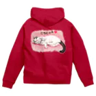 Ａｔｅｌｉｅｒ　Ｈｅｕｒｅｕｘの猫パステル画〈ごろにゃん💗〉 Zip Hoodie