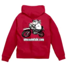 うめのの背中バイクハムスタ Zip Hoodie