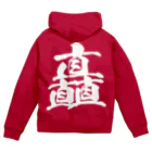 風天工房の矗（チク）白 Zip Hoodie