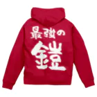 風天工房の最強の鎧（白） Zip Hoodie