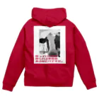 牛のTシャツ屋の搾っていいのは Zip Hoodie