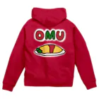 旻天堂(旧 ゆうれい星)のOMU OMU (余白有りVer.) Zip Hoodie