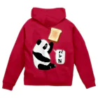 LalaHangeulの「パンだ」とつぶやく子パンダ　バックプリント Zip Hoodie