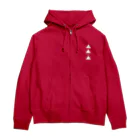 【三角形の穴】の▲3【三角形の穴】  Zip Hoodie