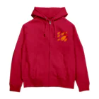 учк¡✼*のえびふらいさん Zip Hoodie