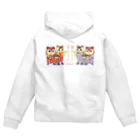 のんつ屋の場当たりゲネプロ緊張感が好き Zip Hoodie