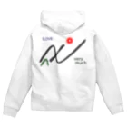 TAKUMIのILOVEラーメンvery much Zip Hoodie